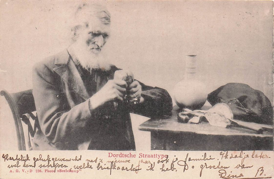 Dordtsche Straattype