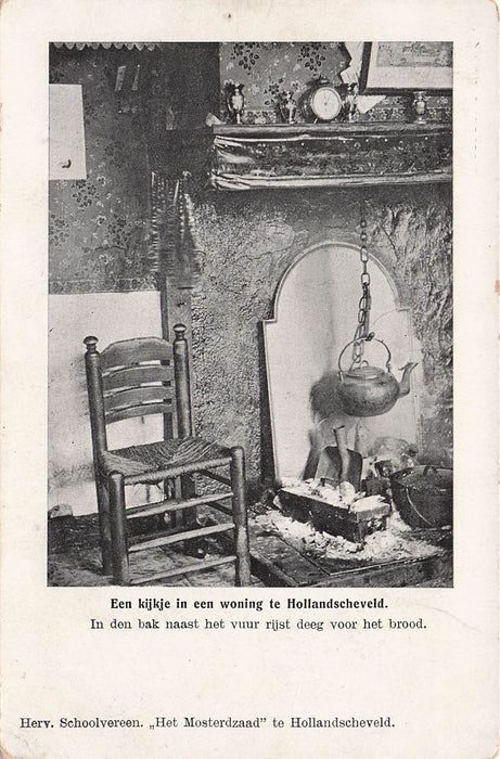 Een Kijkje In Een Woning Te Hollandscheveld
