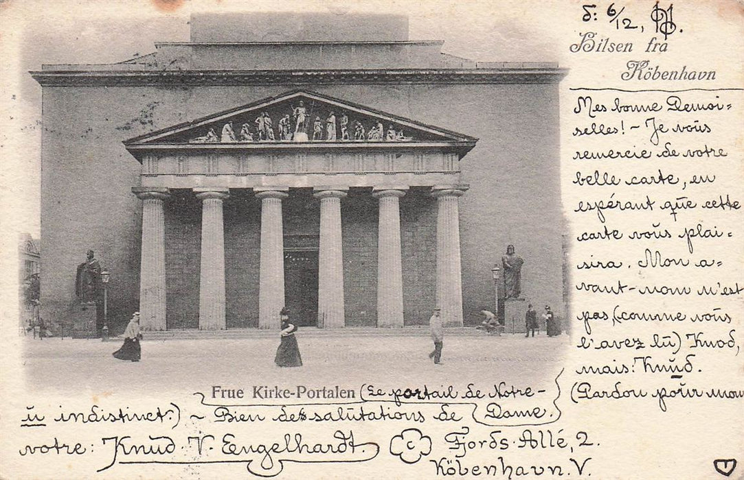 Frue Kirke-Portalen Kobenhavn