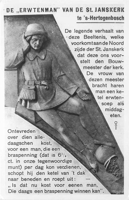 s-Hertogenbosch De Erwtenman