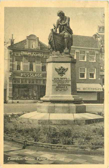 Zaandam Czaar Peterhuisje