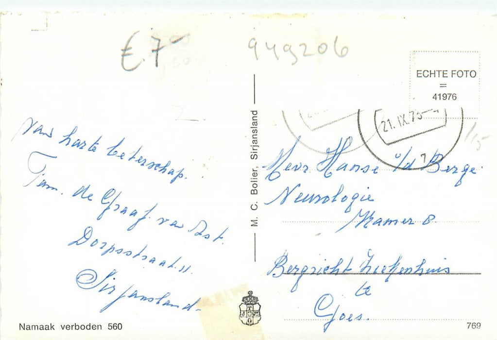 Sirjansland Pastorie Ned Herv Kerk