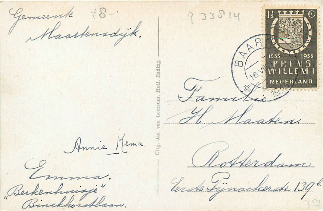 Hollandsche Rading Berkenhuisje