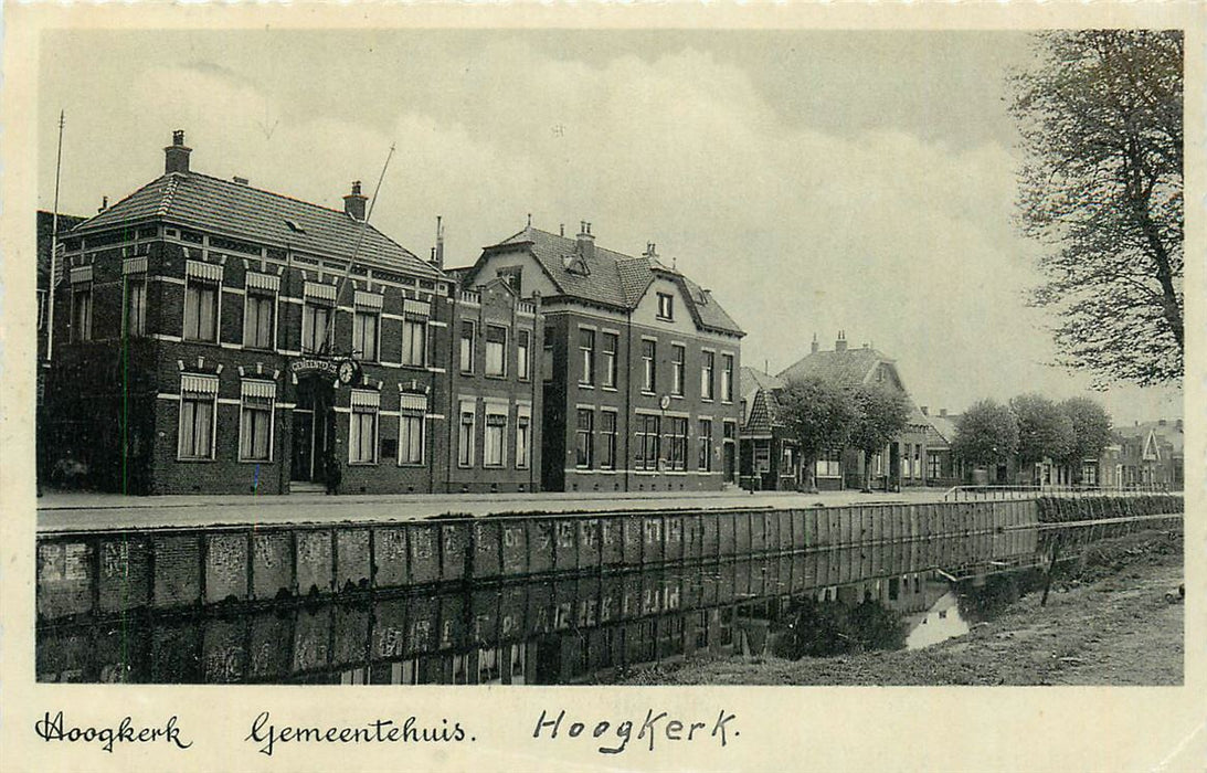 Hoogkerk Gemeentehuis