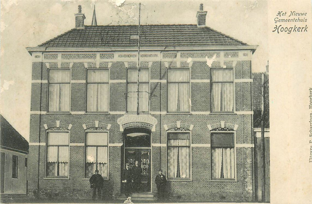 Hoogkerk Gemeentehuis