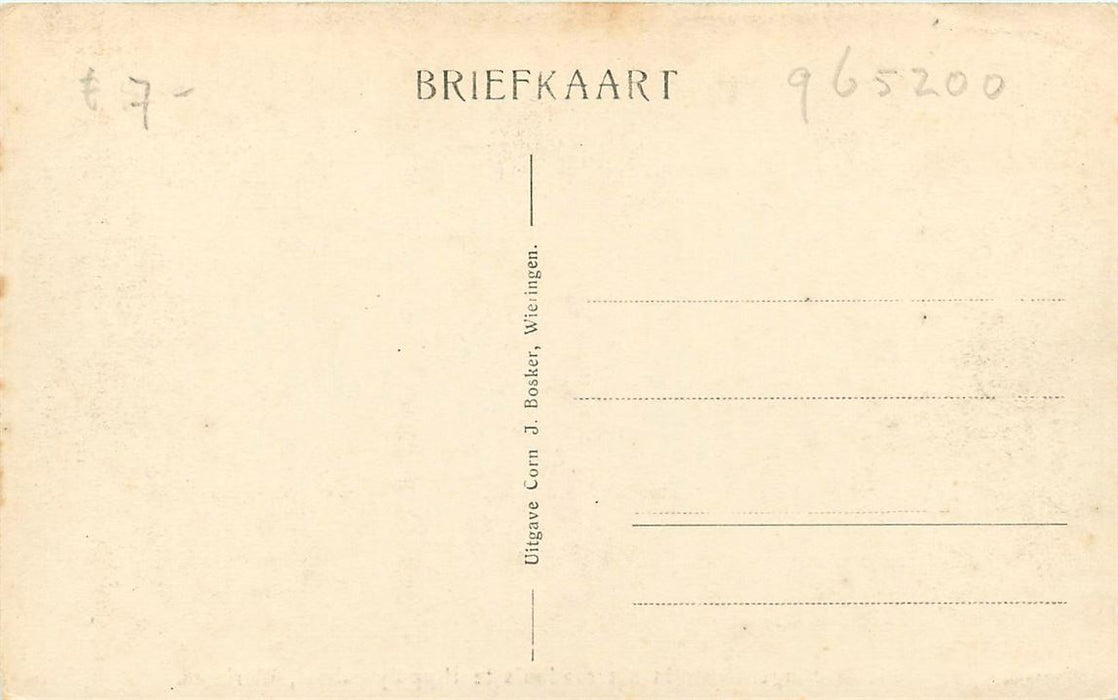 Hippolytushoef