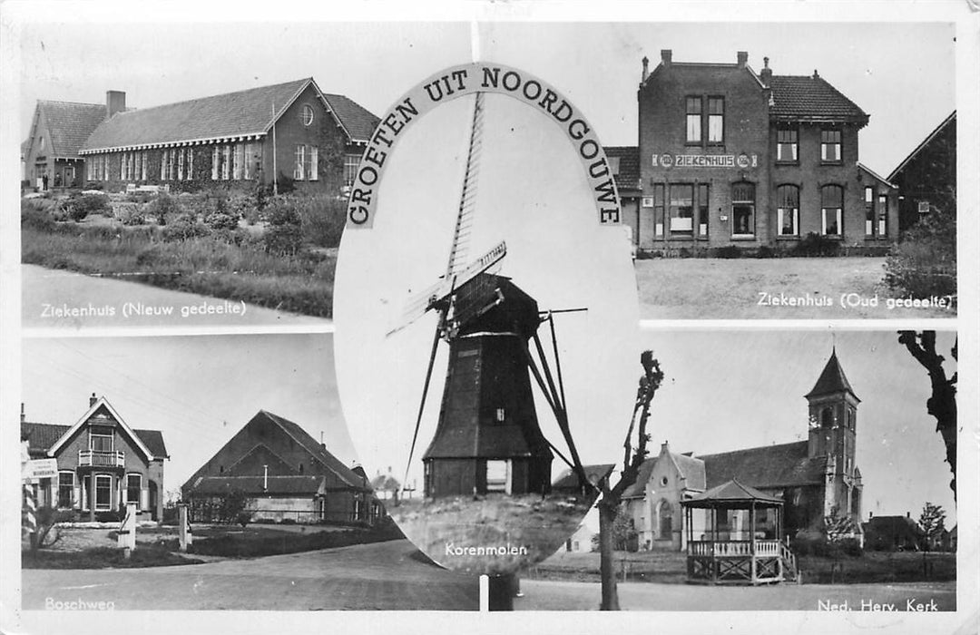 Noordgouwe Groeten uit