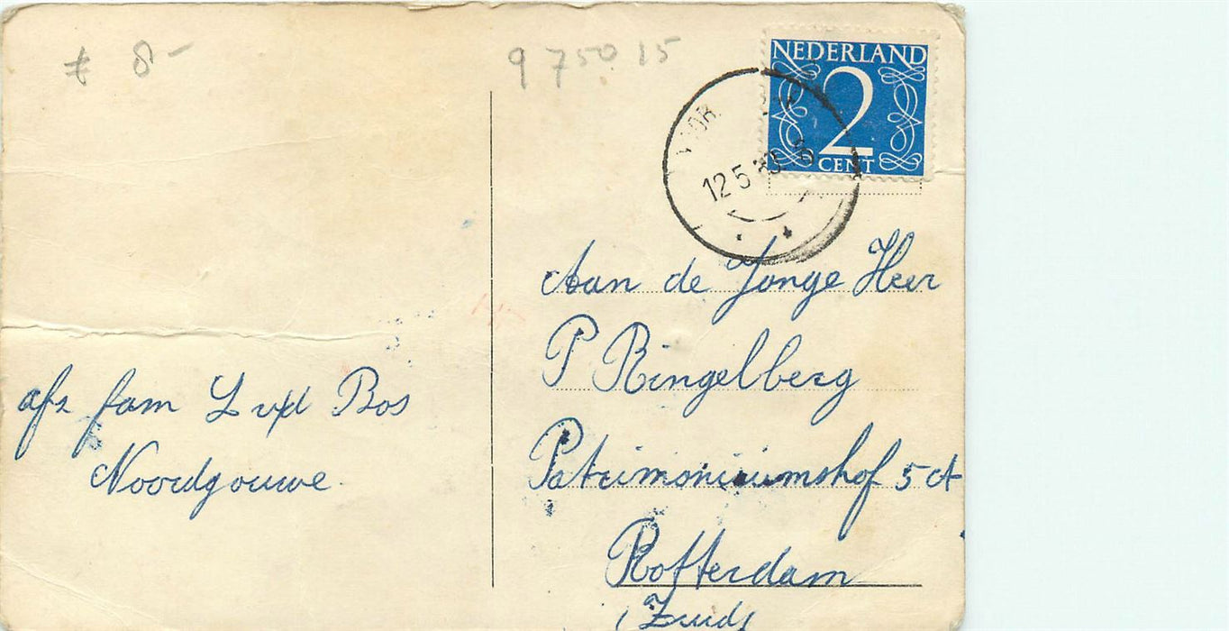 Schouwen Watersnood 1953