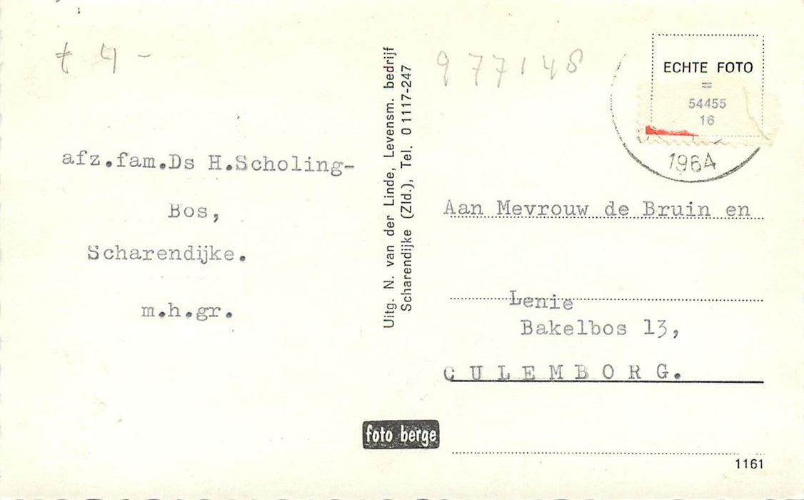 Scharendijke Kampeercentrum