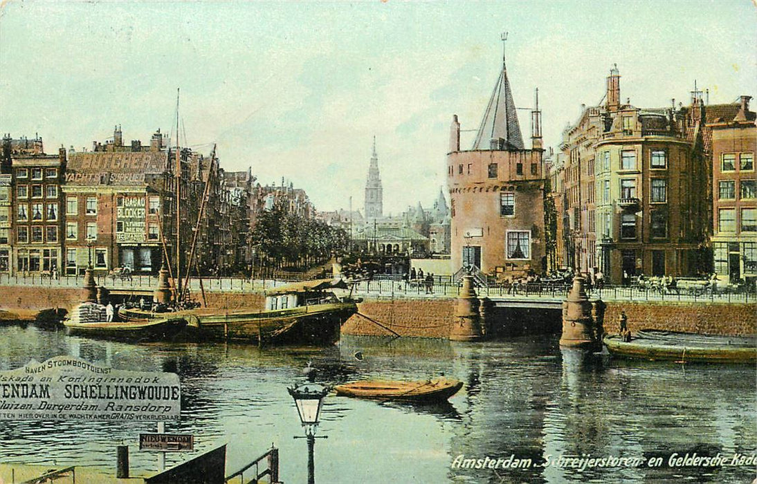 Amsterdam Schreijerstoren