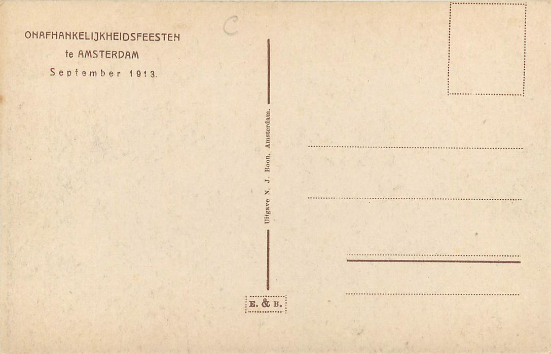 Amsterdam Onafhankelijkheidsfeesten