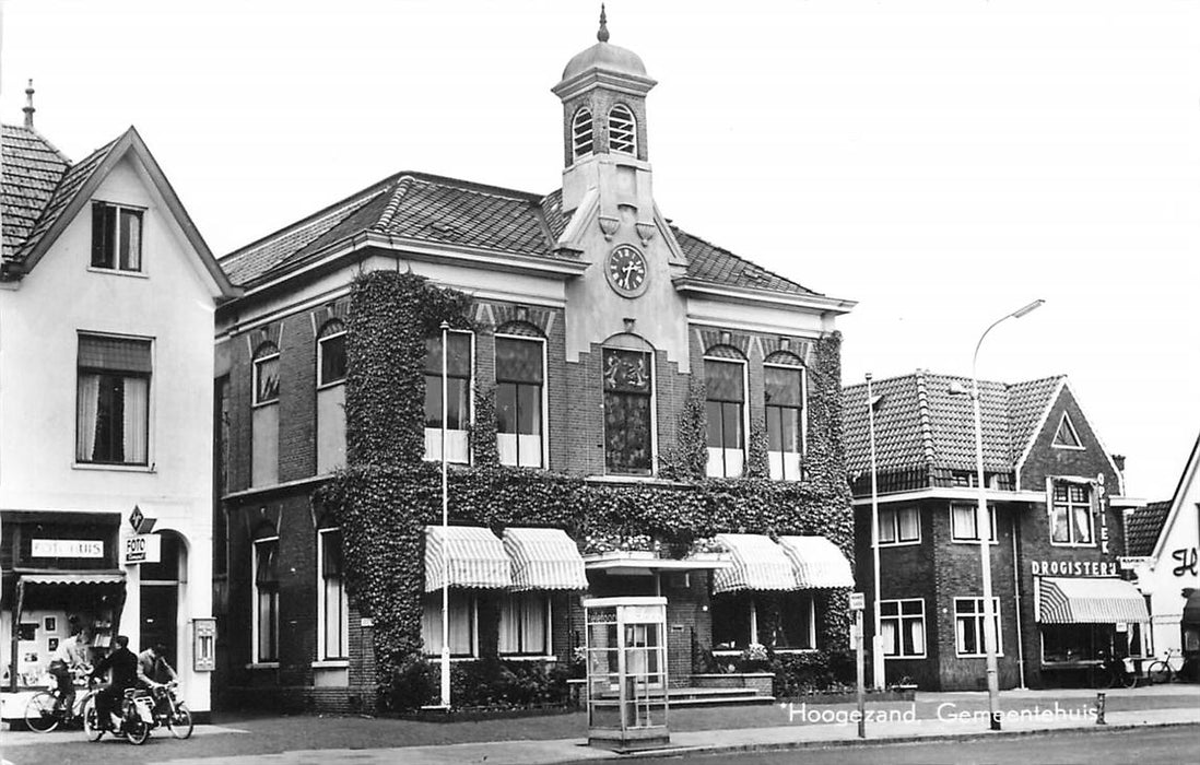 Hoogezand Gemeentehuis