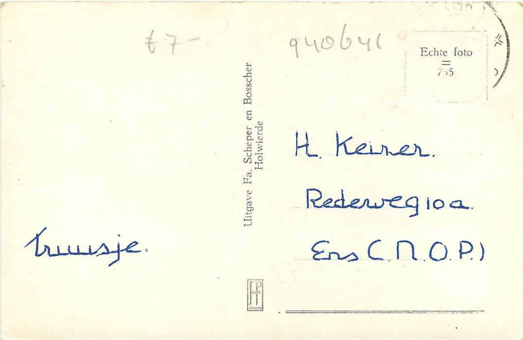 Holwierde Gedempte Haven