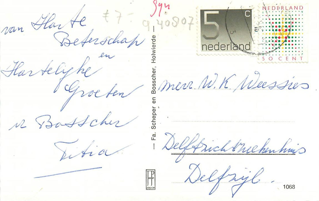 Holwierde OB School