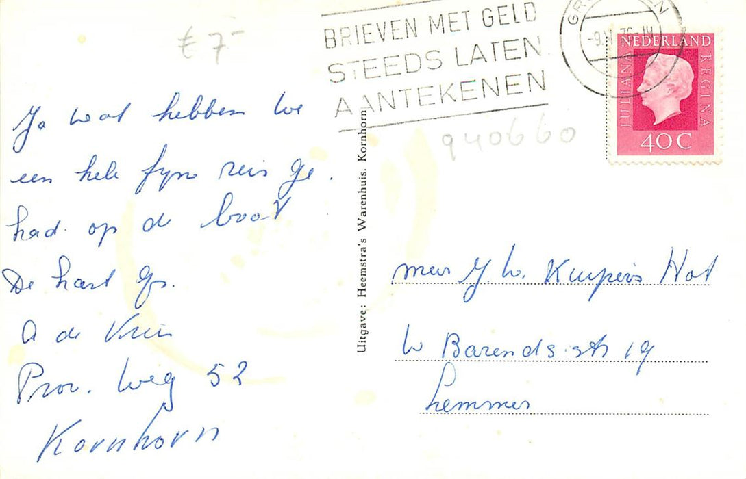 Kornhorn Curringestraat