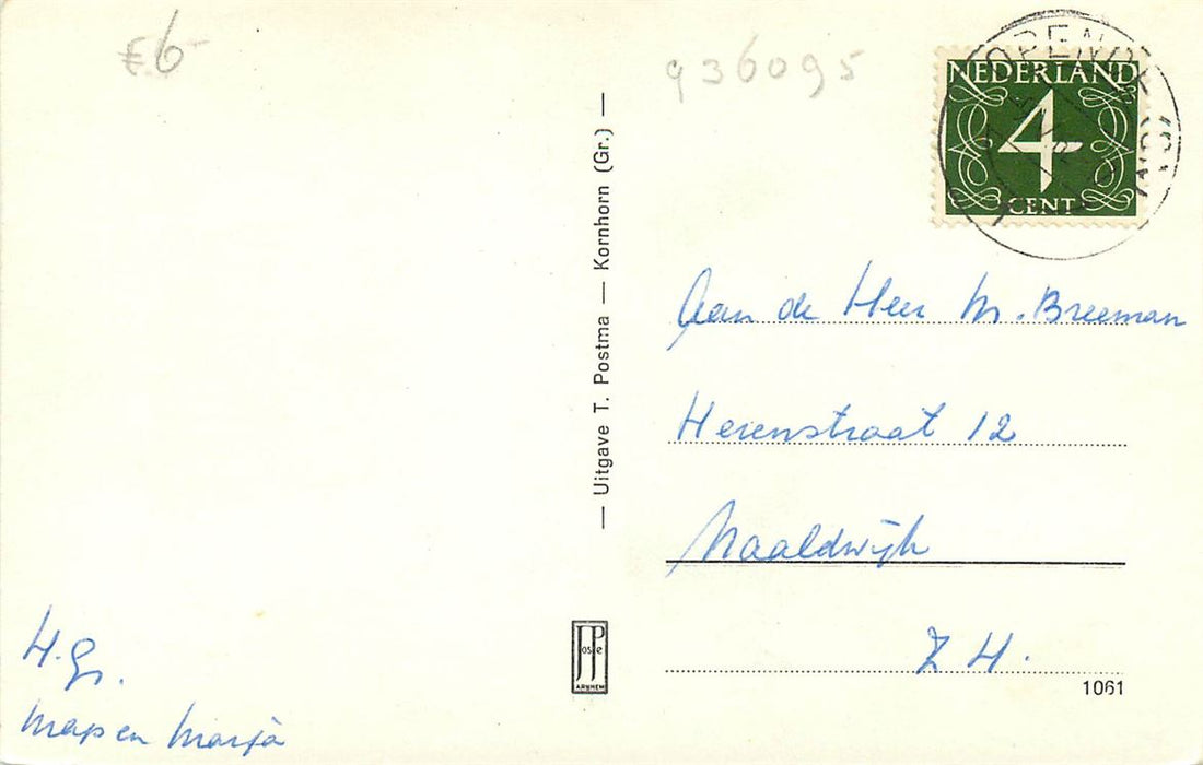 Kornhorn Groeten uit