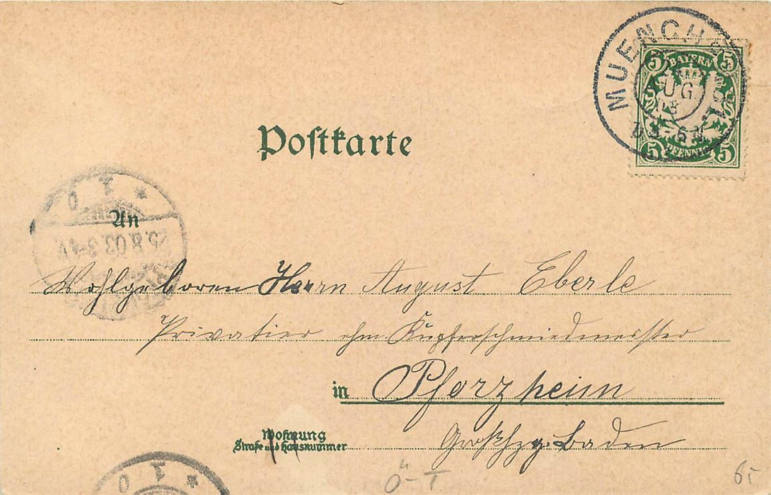 Igls Litho