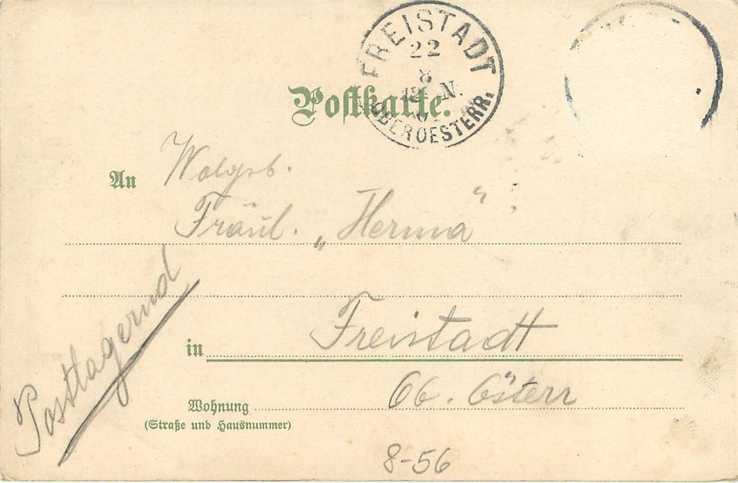Munchen Kgl Hofbrauhaus
