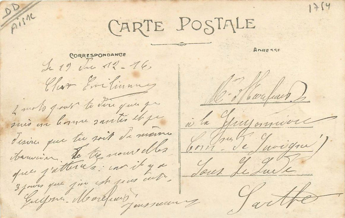 Coincy (Aisne) Rue Romain