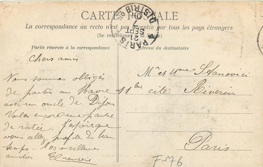 Le Havre Hopital Pasteur