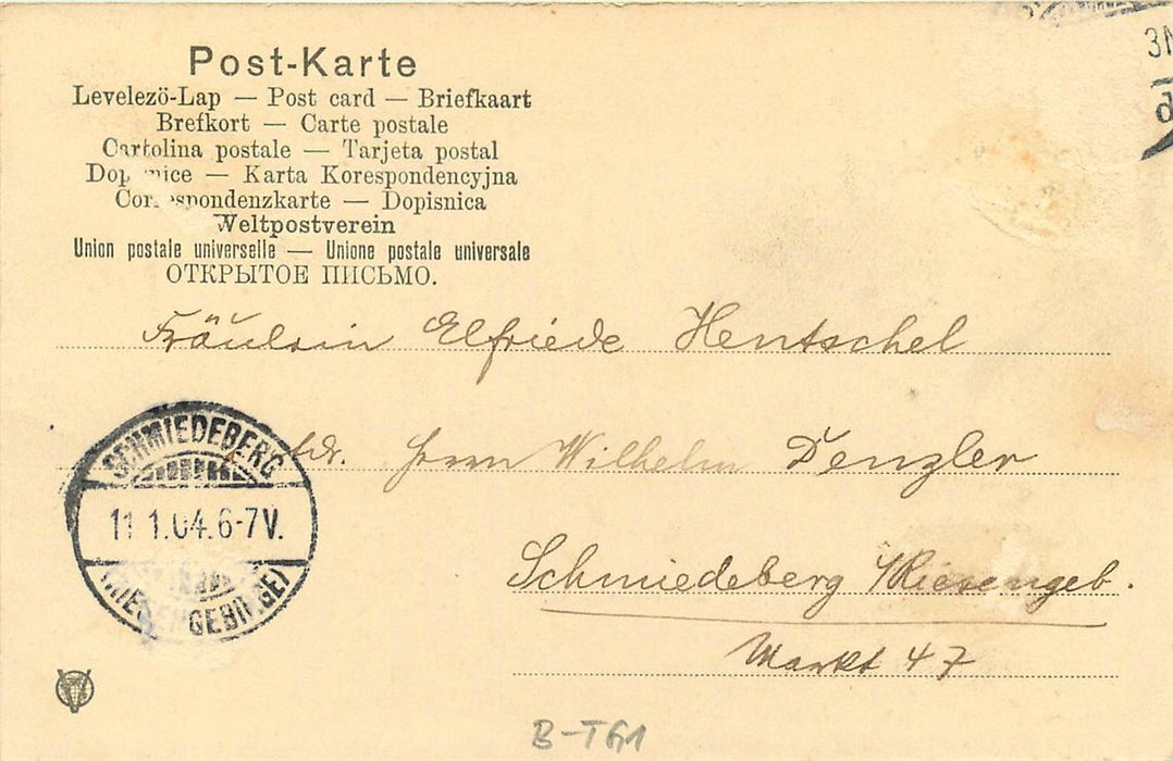 Berlin Bellevuestrasse