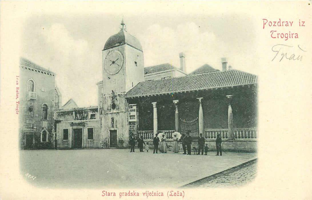 Trigora