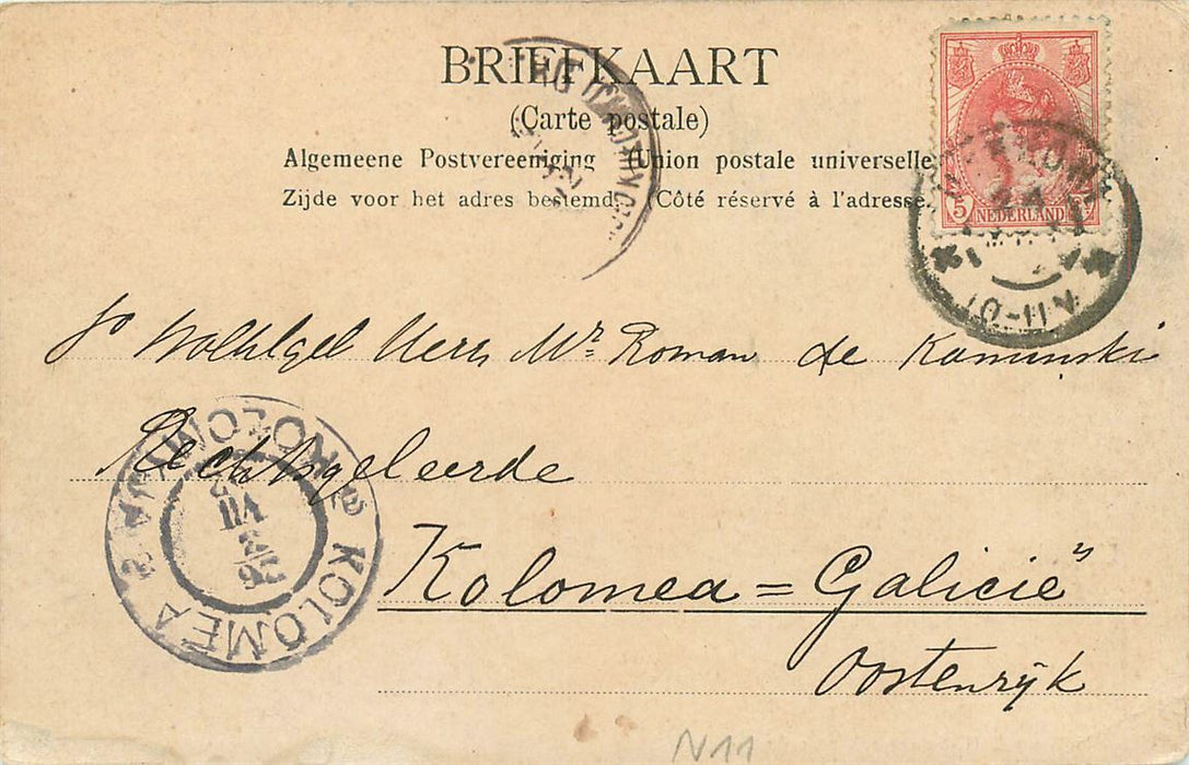 Utrecht Servaas Bolwerk