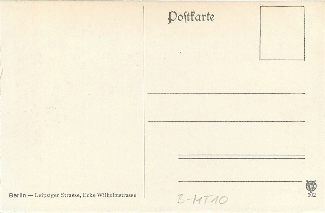 Berlin Leipziger Strasse