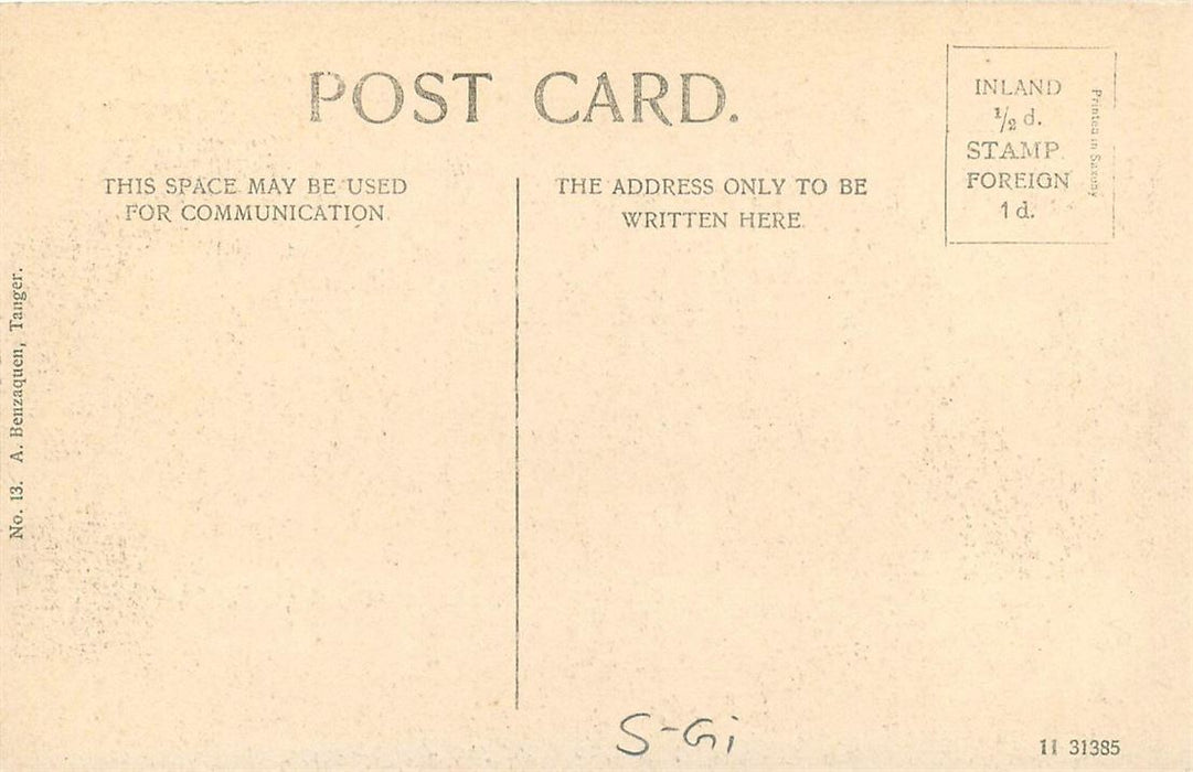 Gibraltar Market Place