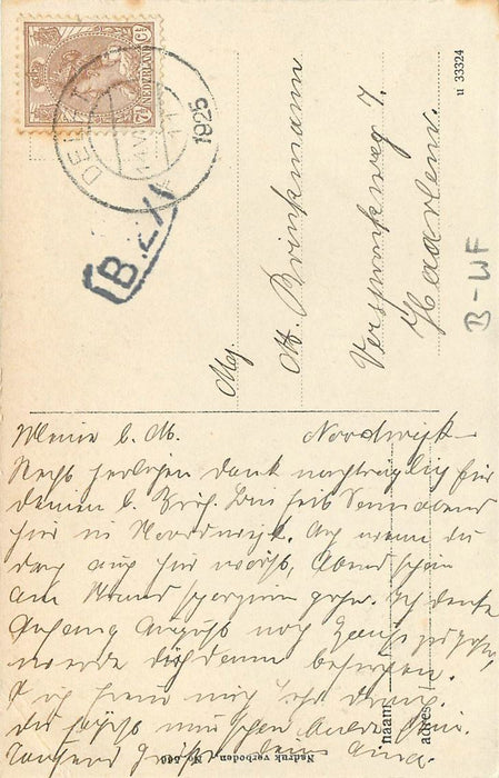 Noordwijk aan Zee Palace met Strand