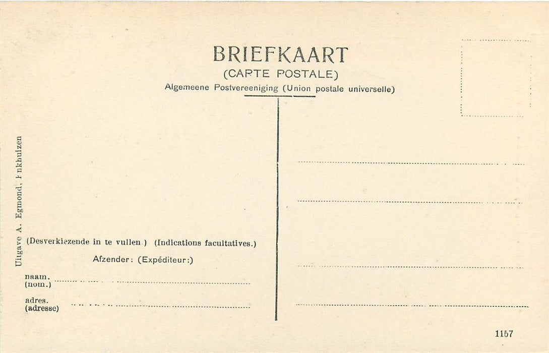 Dordrecht Antiek Waaggebouw