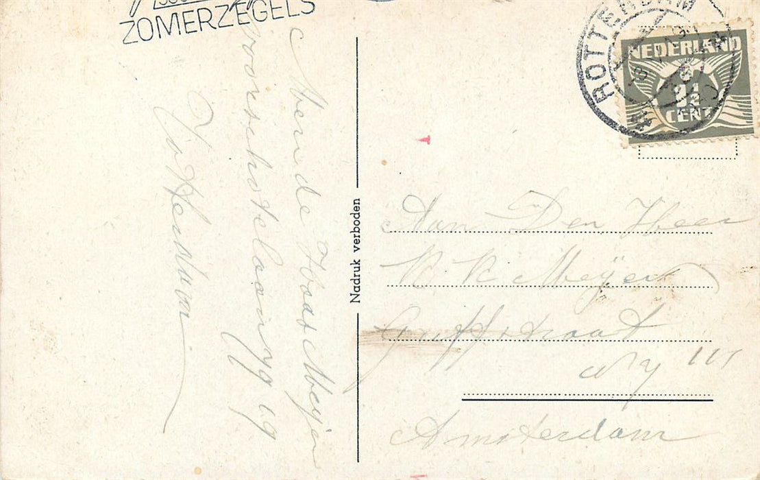Rotterdam Van Nelle Fabrieken