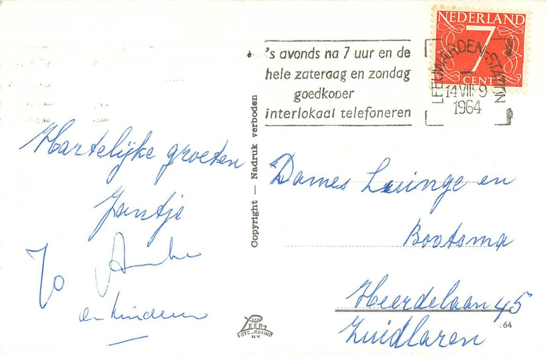 Schiermonnikoog