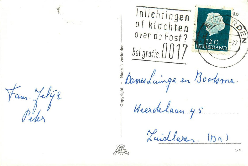 Schiermonnikoog