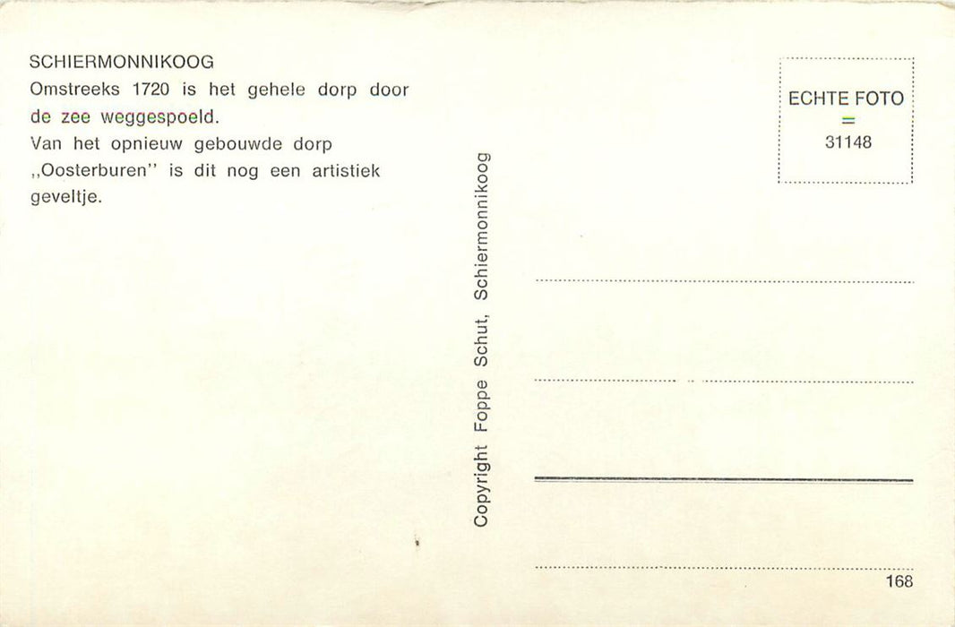 Schiermonnikoog