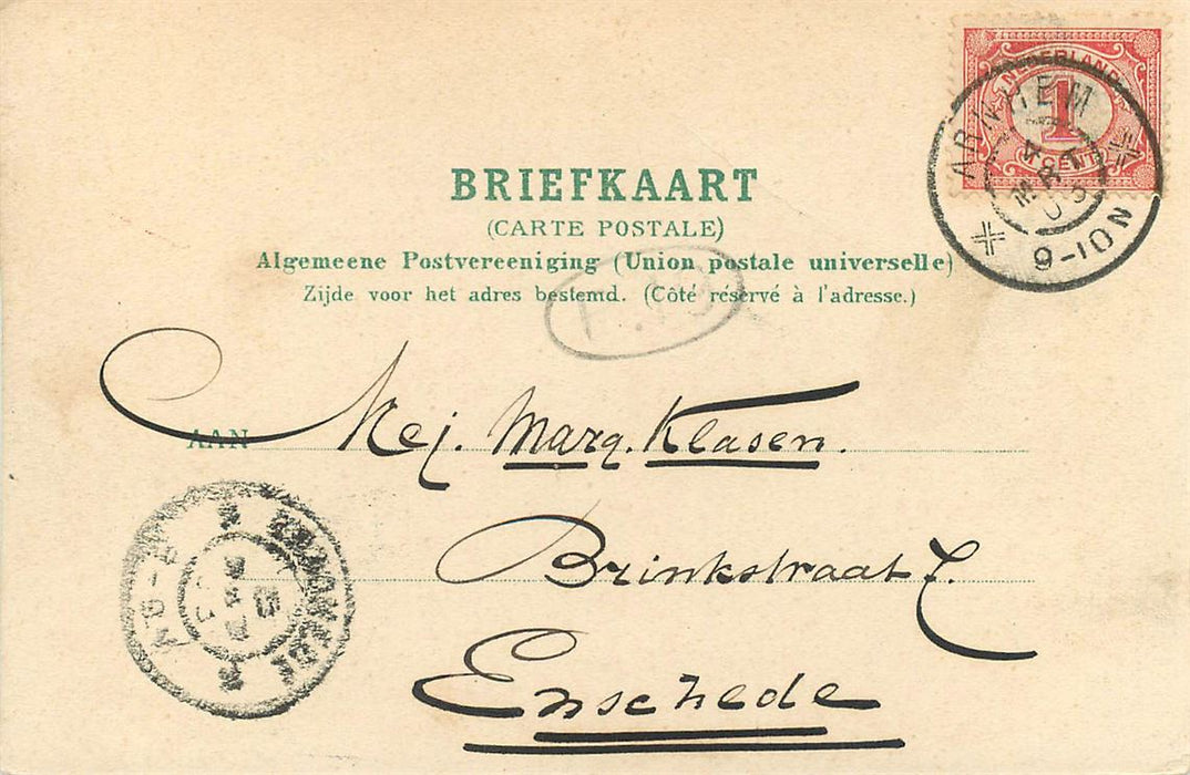 Rozendaal Bedriegertjes