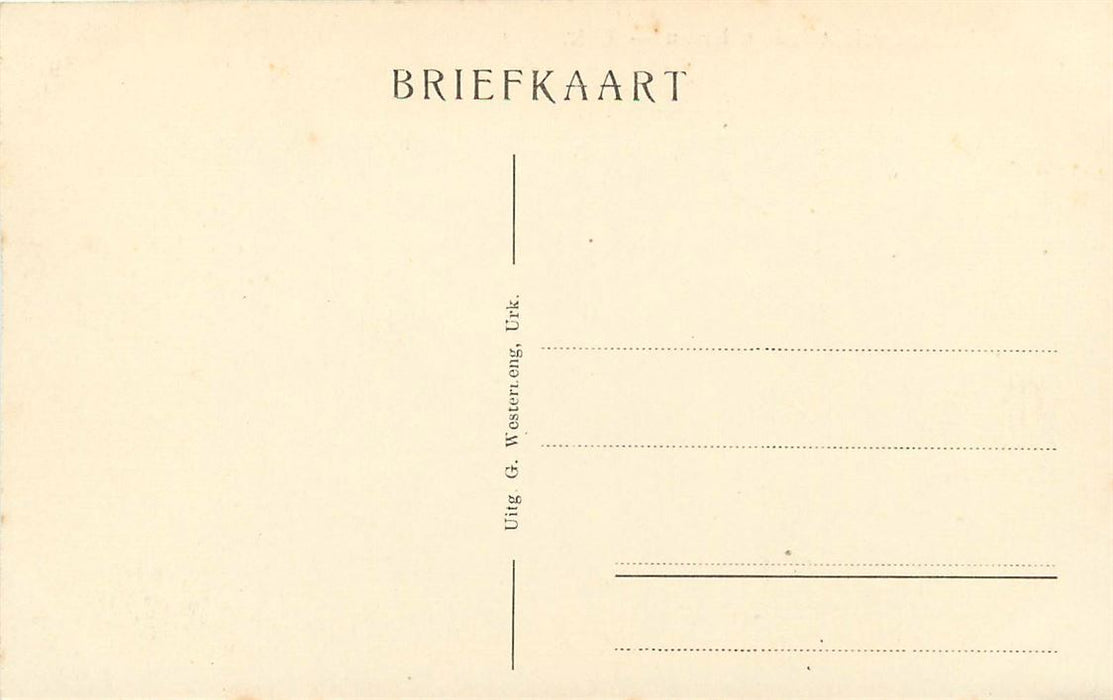 Urk
