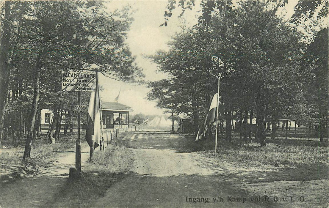 Rijen