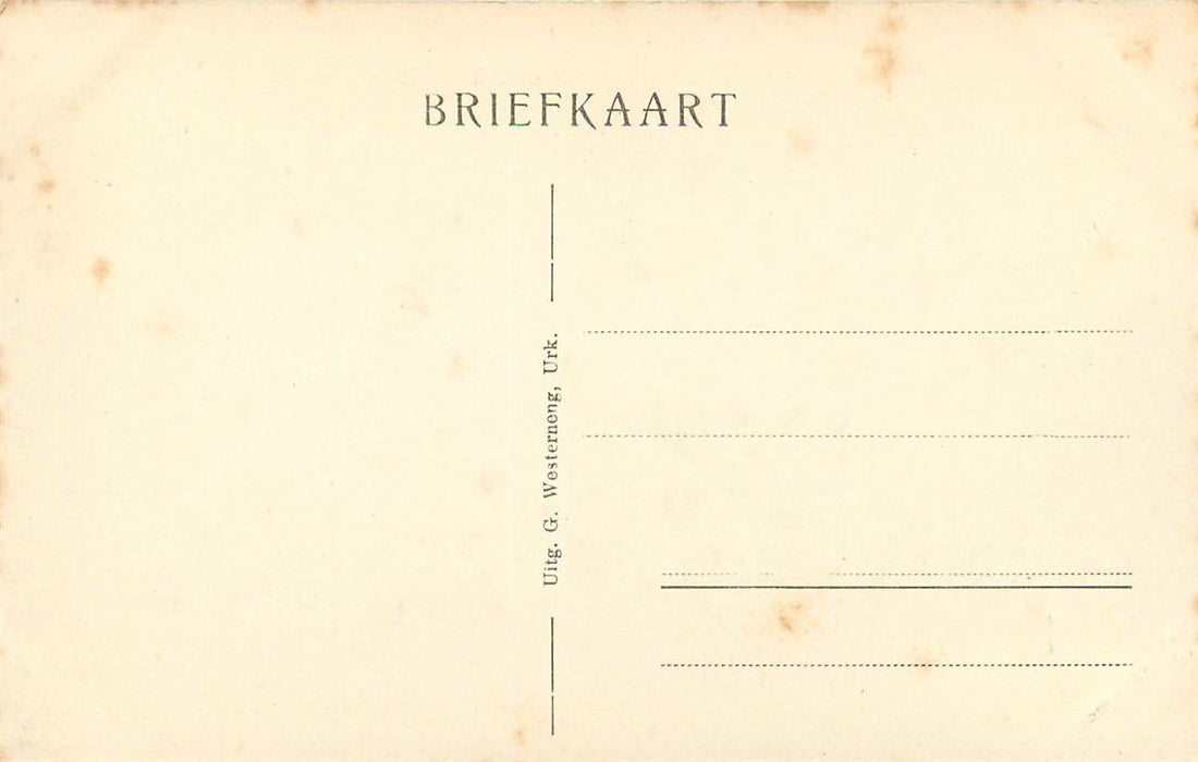 Urk