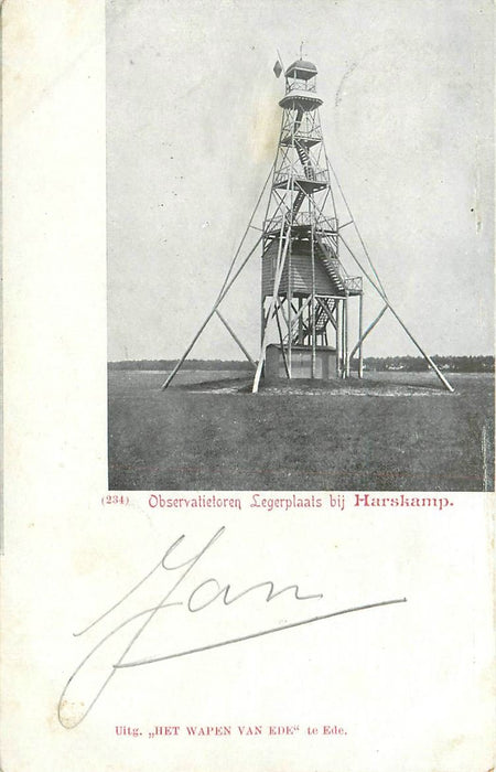 Harskamp Observatietoren