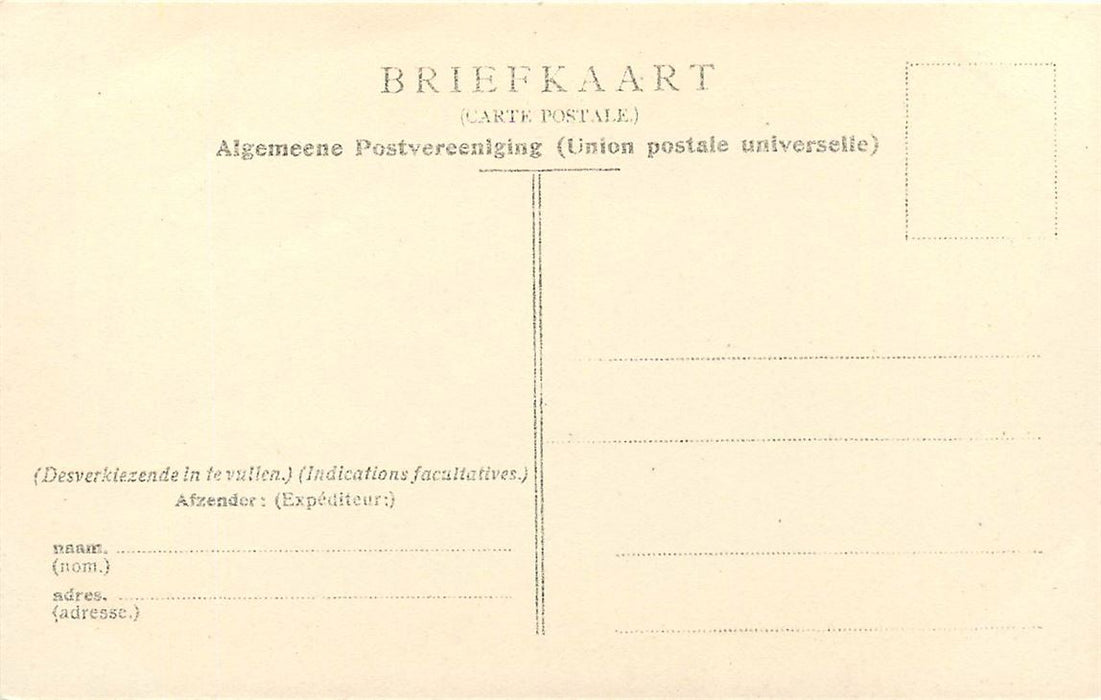 Groningen Academisch Ziekenhuis