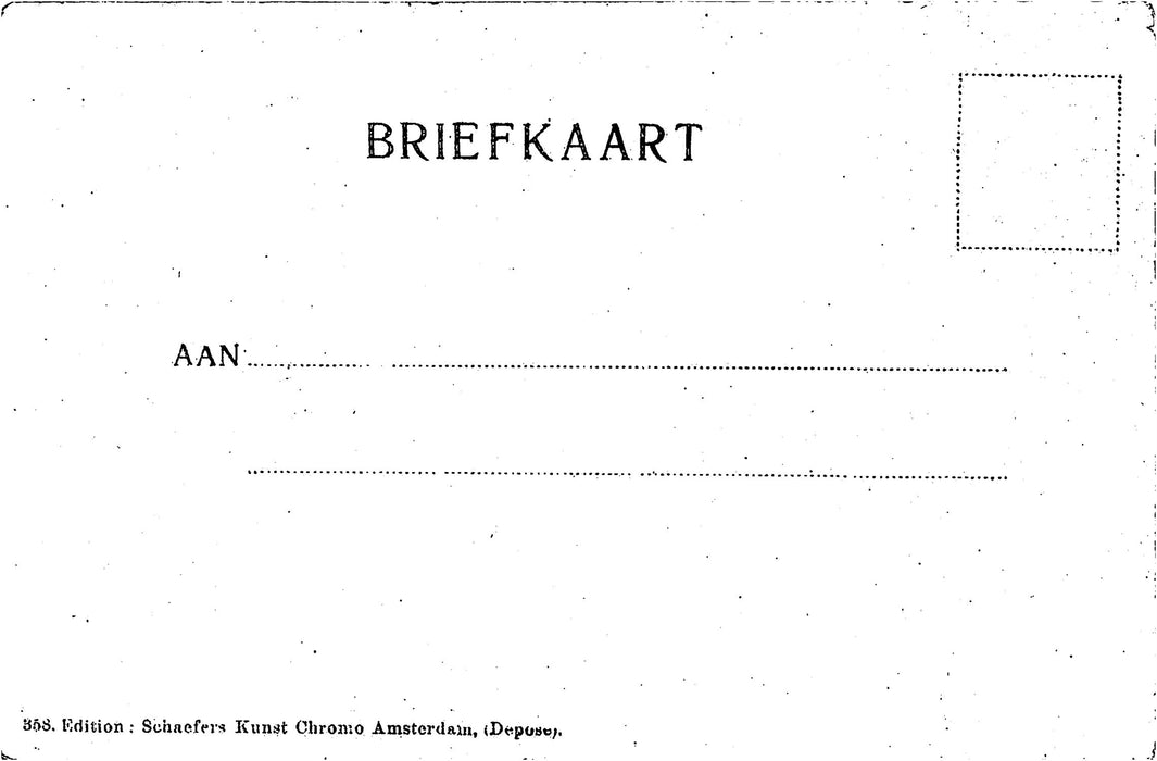 Rotterdam Oostzeedijk