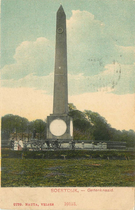 Baarn Gedenknaald Soestdijk