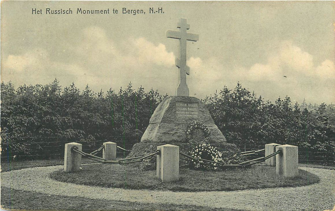 Bergen (NH) Russisch Monument