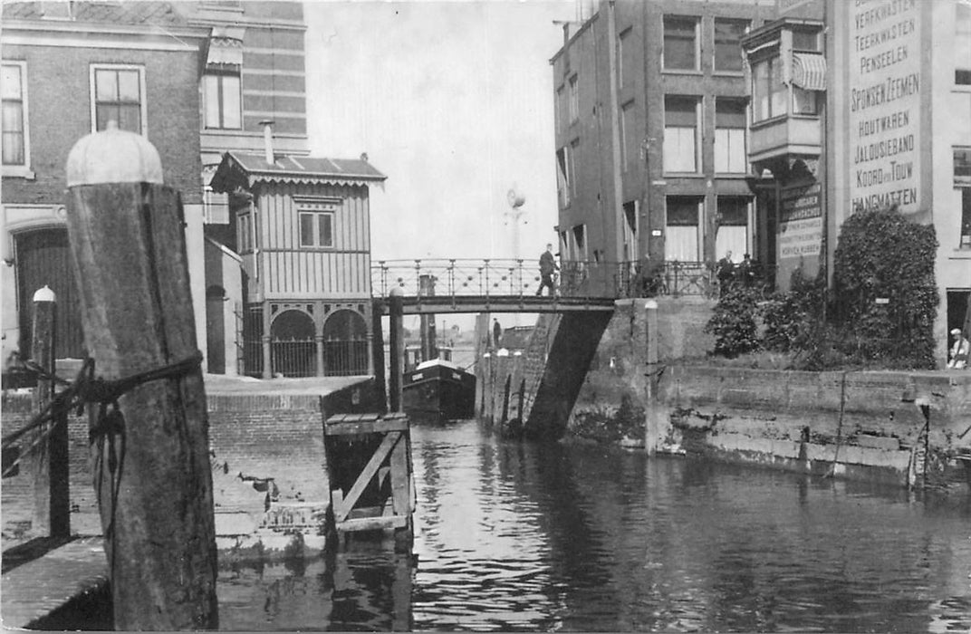 Dordrecht Boombrug