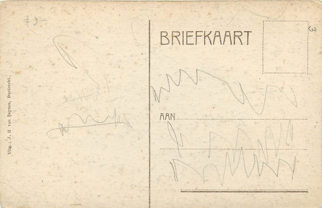 Dordrecht Muntpoortje