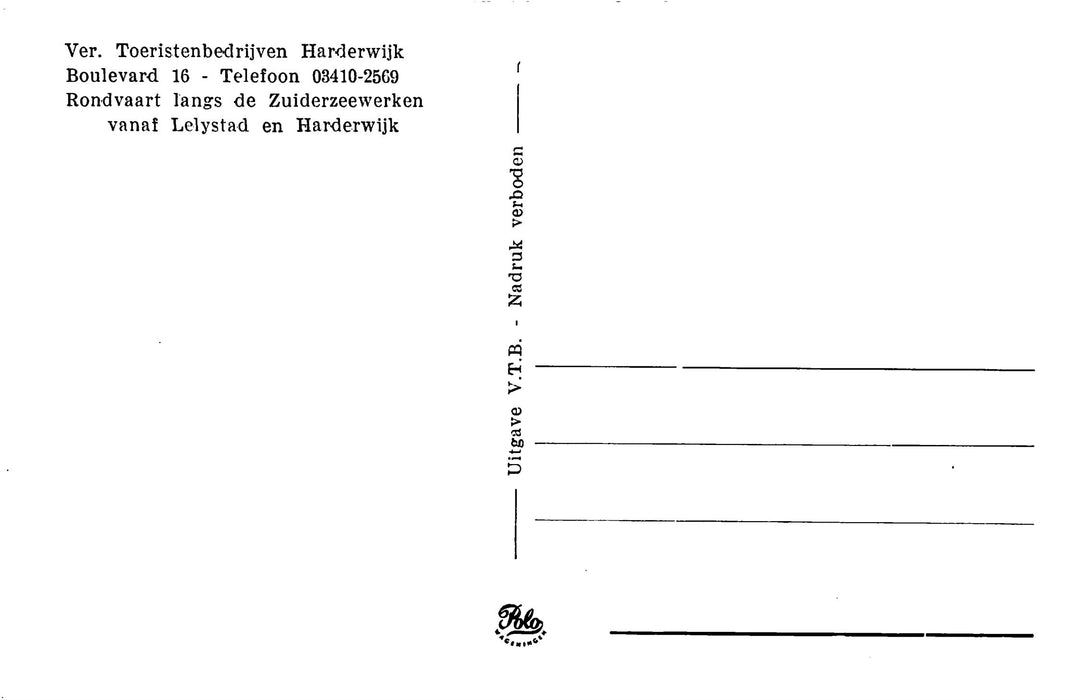 Harderwijk Zuiderzeewerken