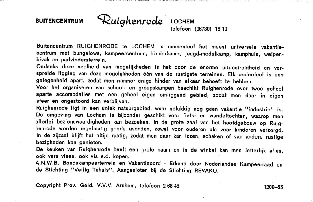 Lochem Ruighenrode