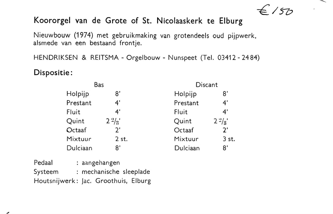 Elburg St Nicolaaskerk