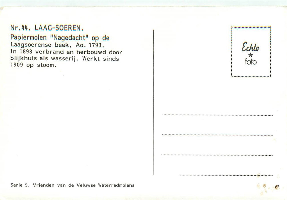 Laag-Soeren Papiermolen Nagedacht